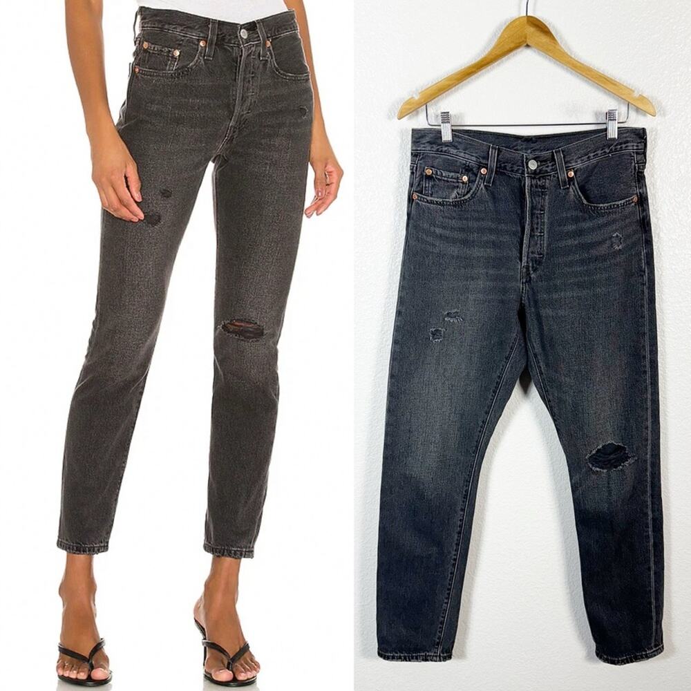 Levi's Women's High Rise Jeans - Black